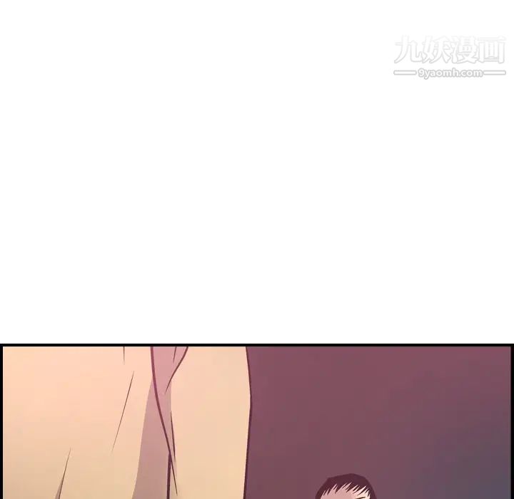 经纪人第53话