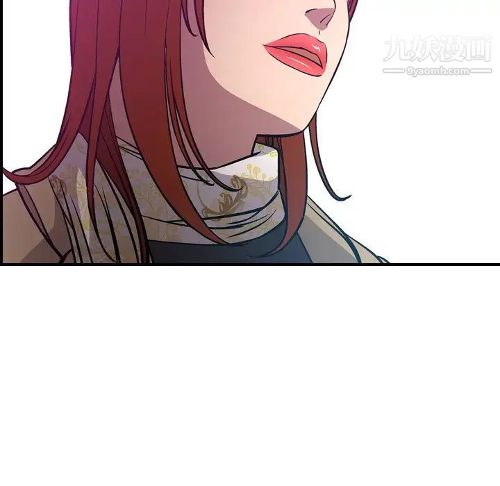 经纪人第53话