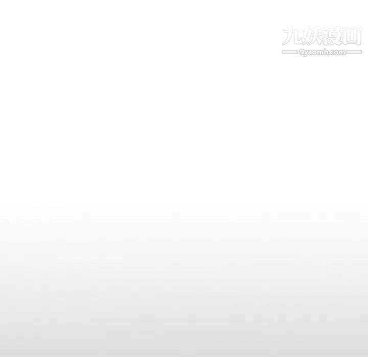 经纪人第53话