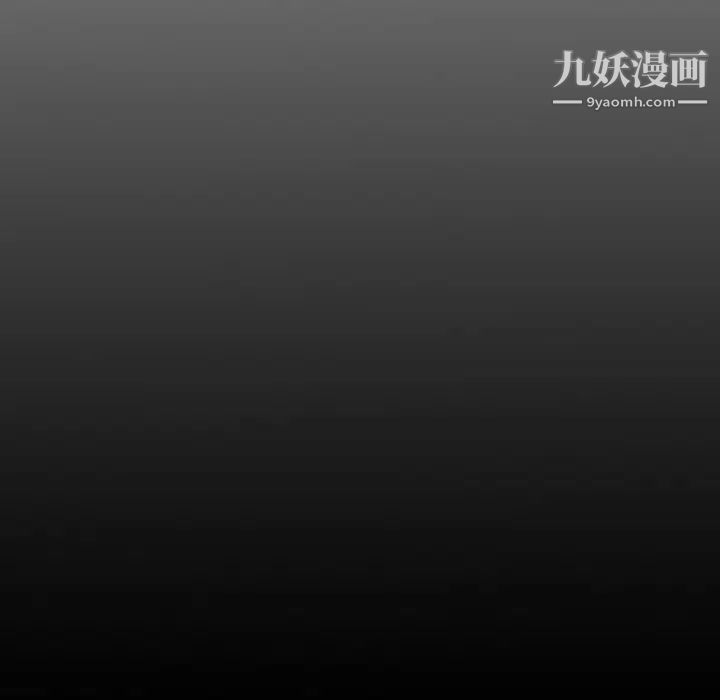 经纪人第53话