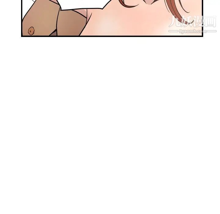 经纪人第55话