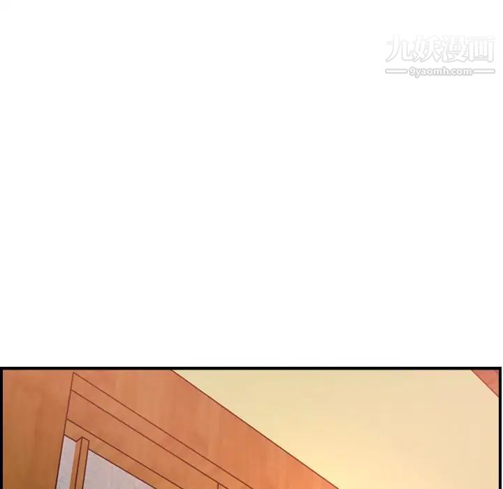 经纪人第55话