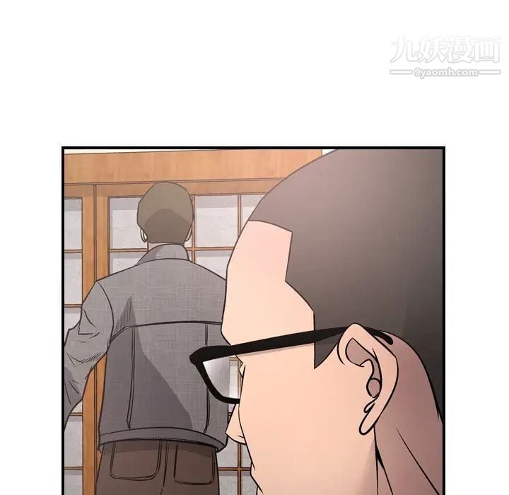 经纪人第55话