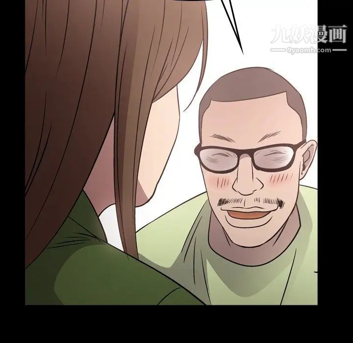 经纪人第56话