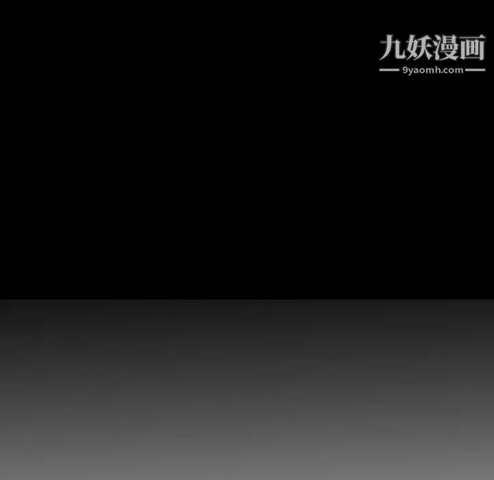经纪人第56话