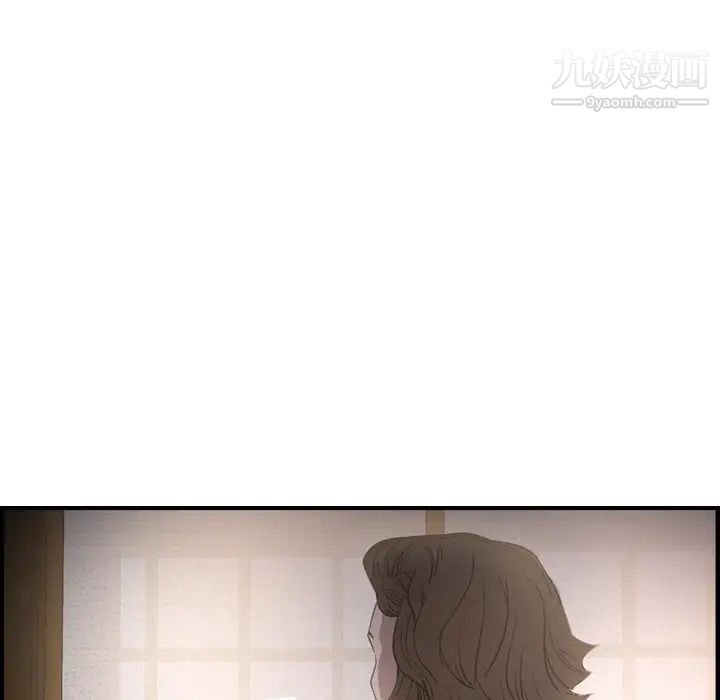 经纪人第56话