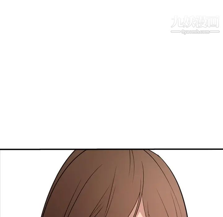经纪人第56话