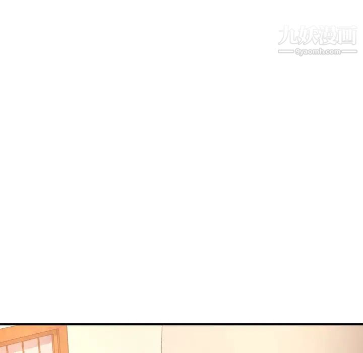 经纪人第56话