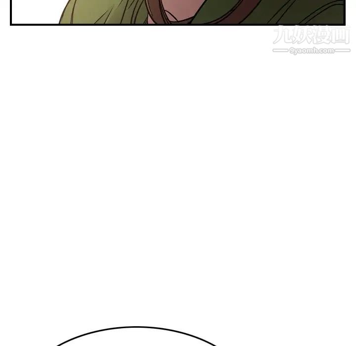 经纪人第56话