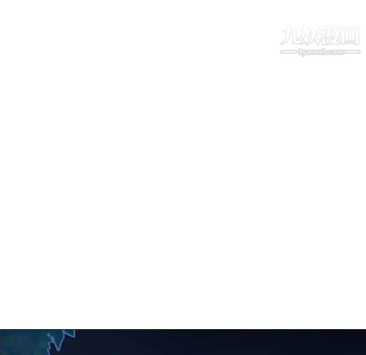 经纪人第56话