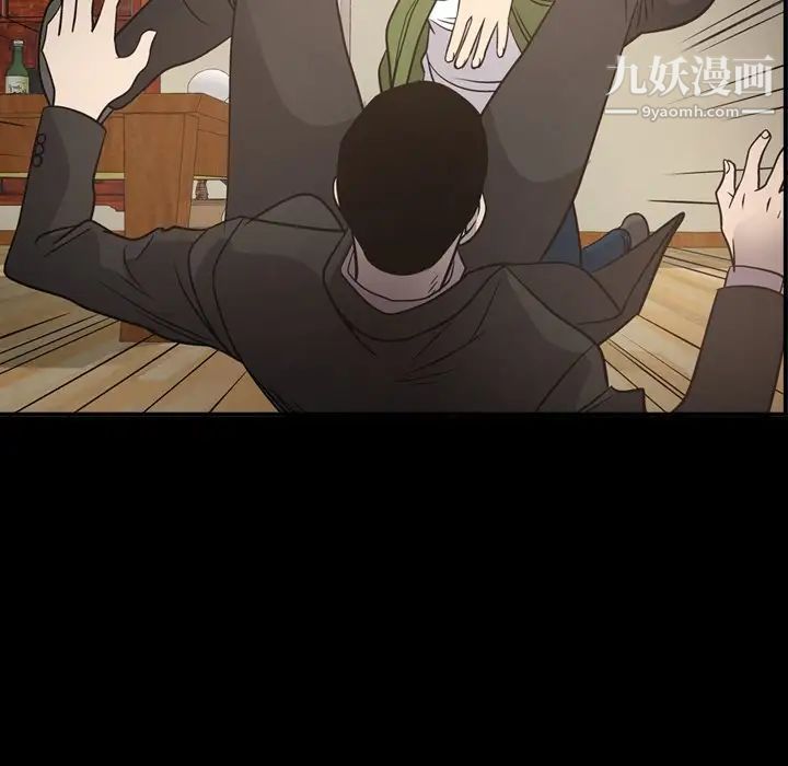 经纪人第57话