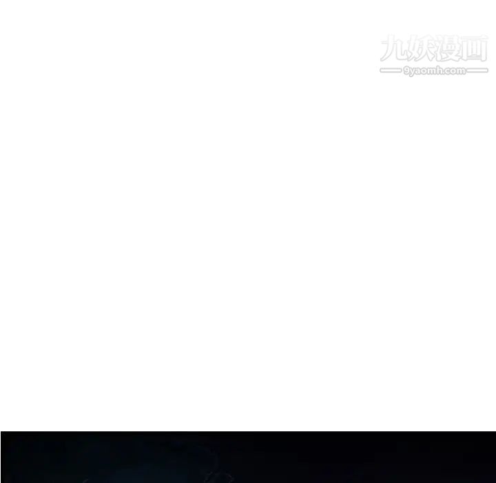 经纪人第57话