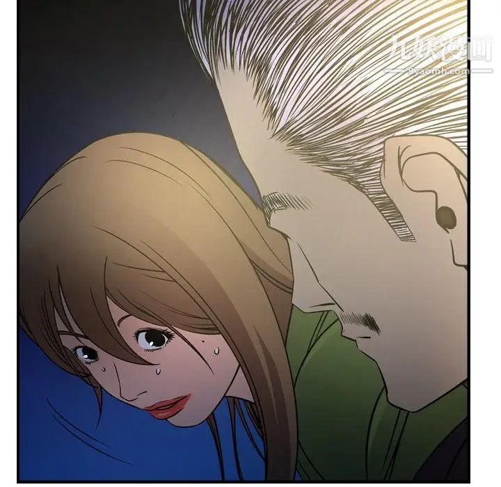 经纪人第57话