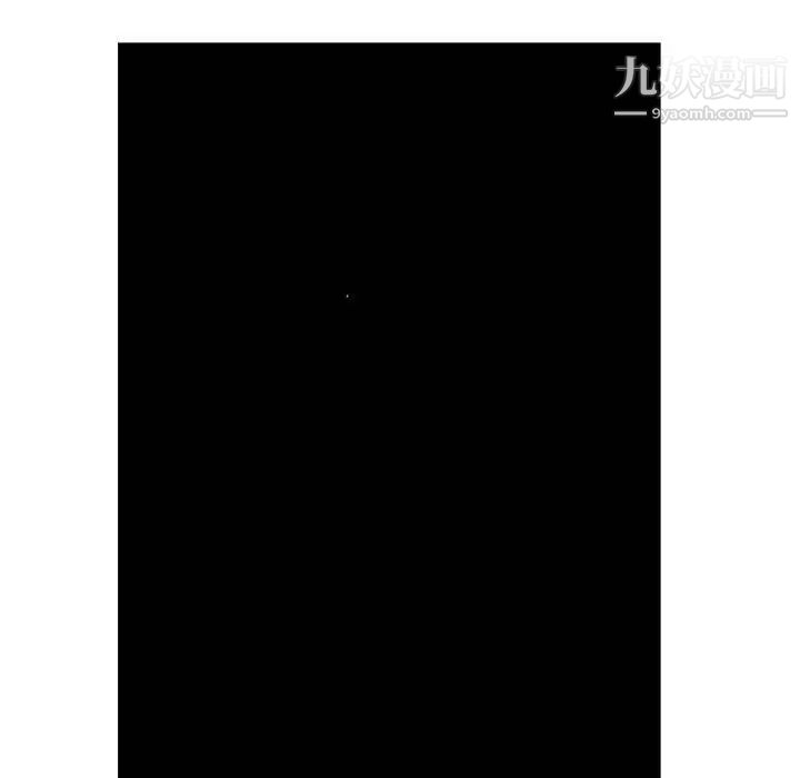 经纪人第57话