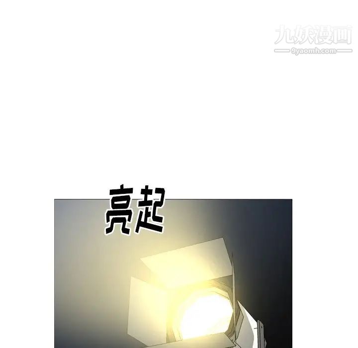 经纪人第57话