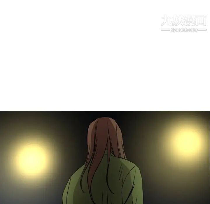 经纪人第57话