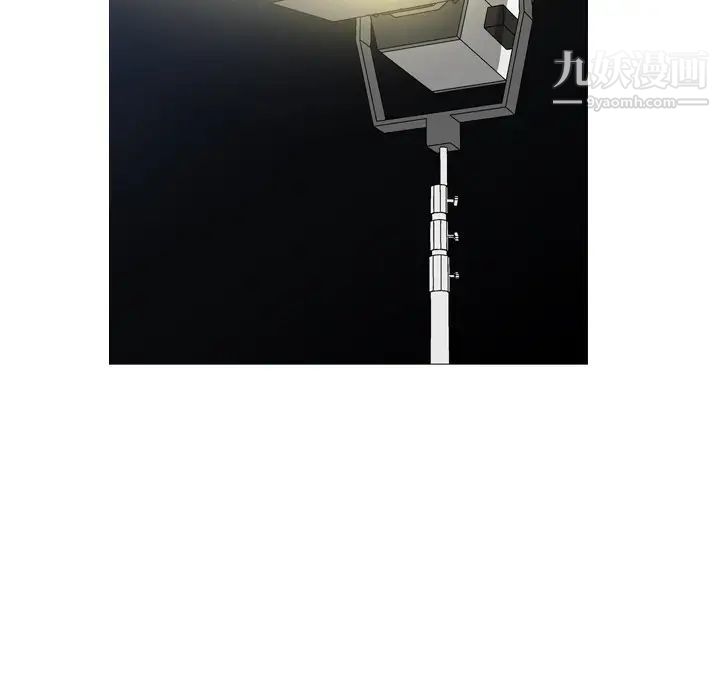 经纪人第57话