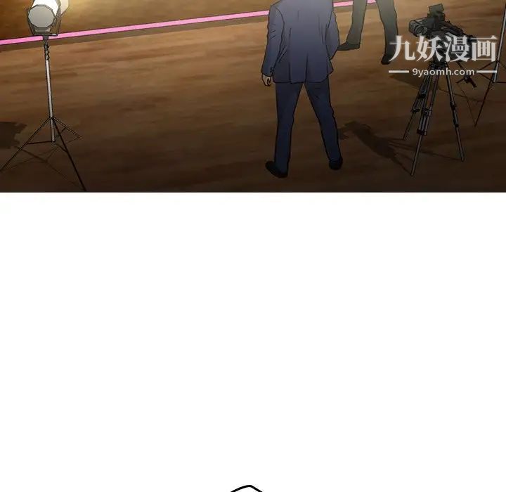 经纪人第57话
