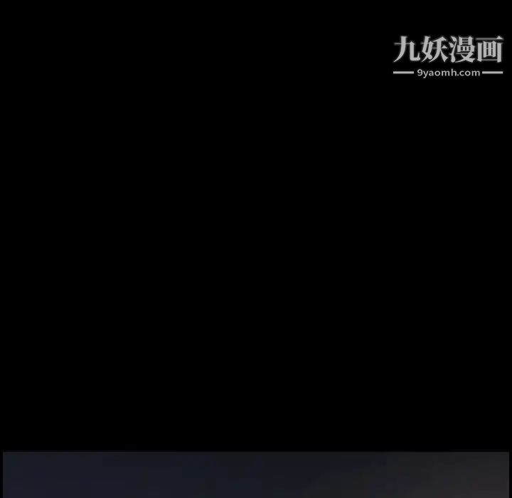 经纪人第58话