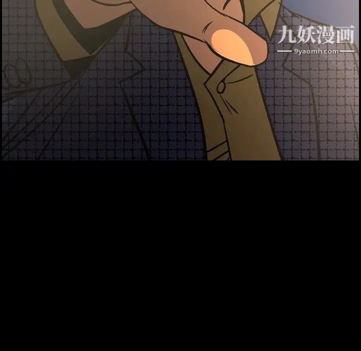 经纪人第58话