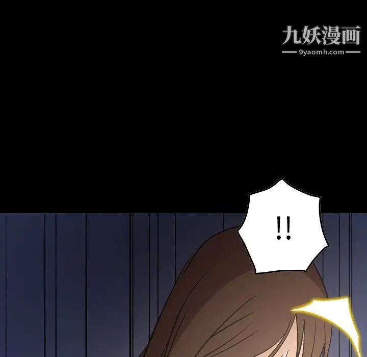 经纪人第58话