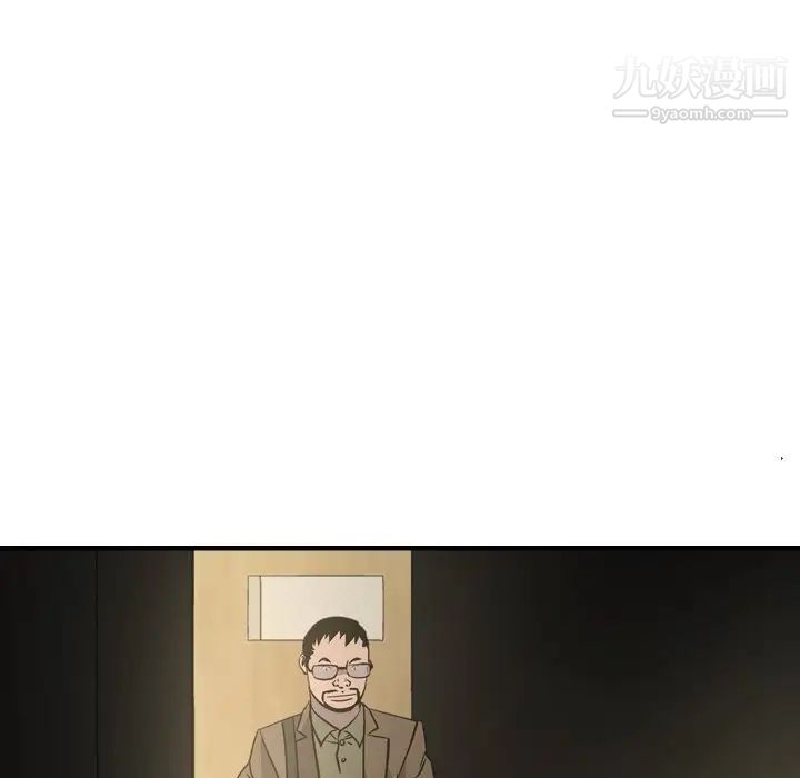 经纪人第58话
