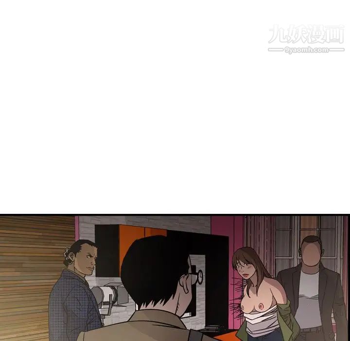 经纪人第58话