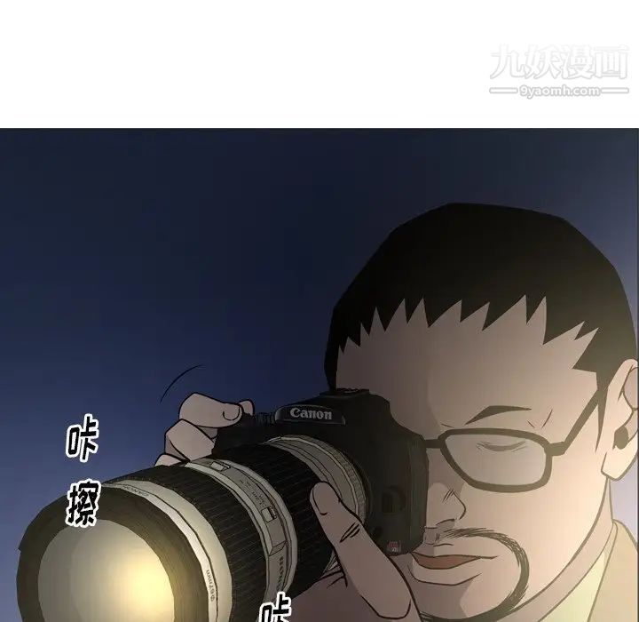 经纪人第58话