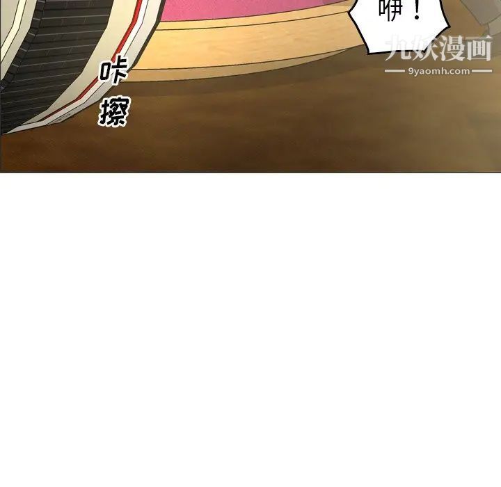 经纪人第58话