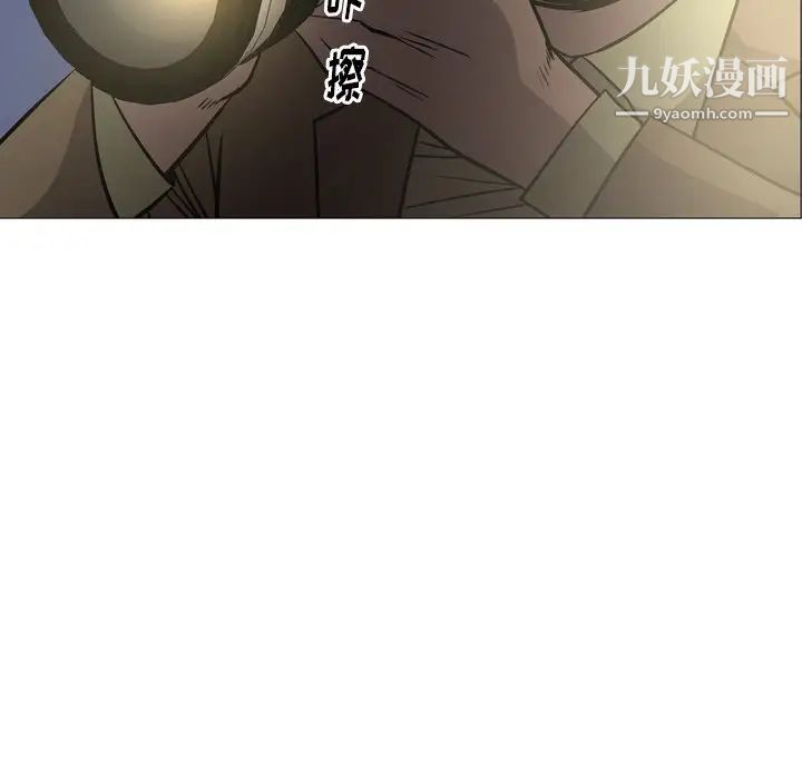 经纪人第58话