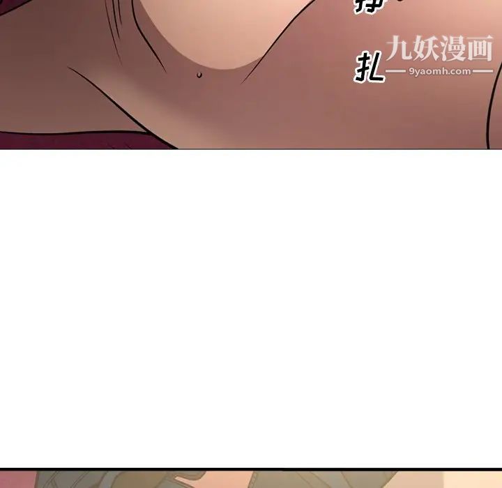 经纪人第58话