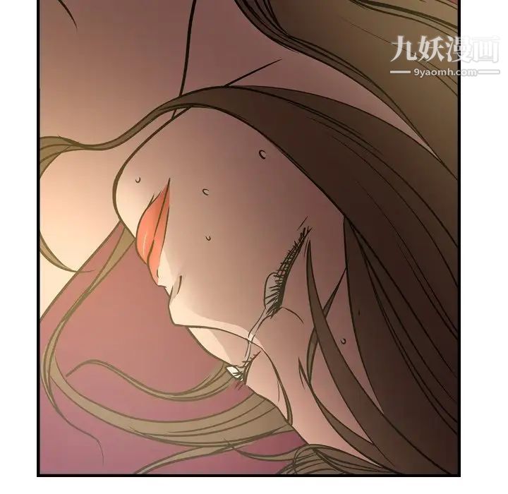 经纪人第58话