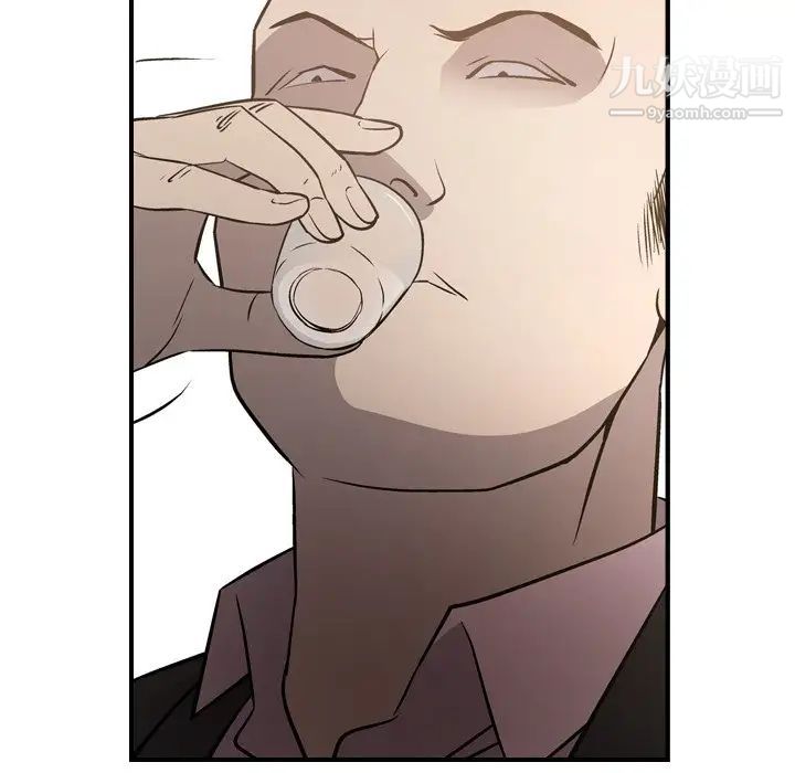 经纪人第58话