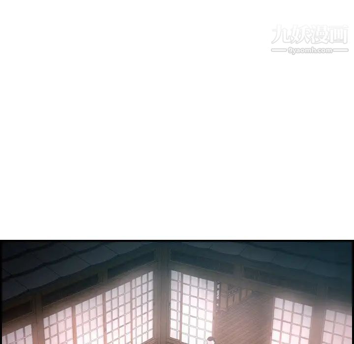 经纪人第58话
