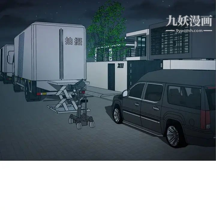 经纪人第58话