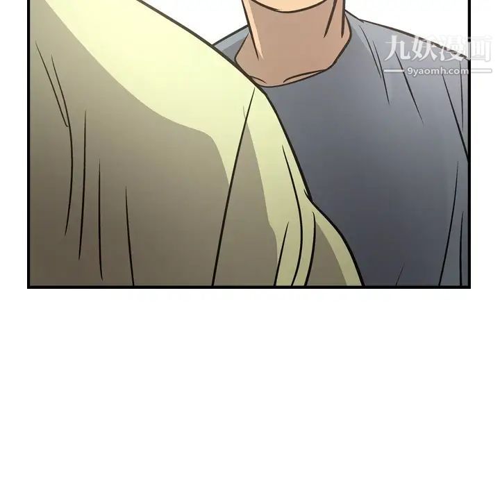 经纪人第58话