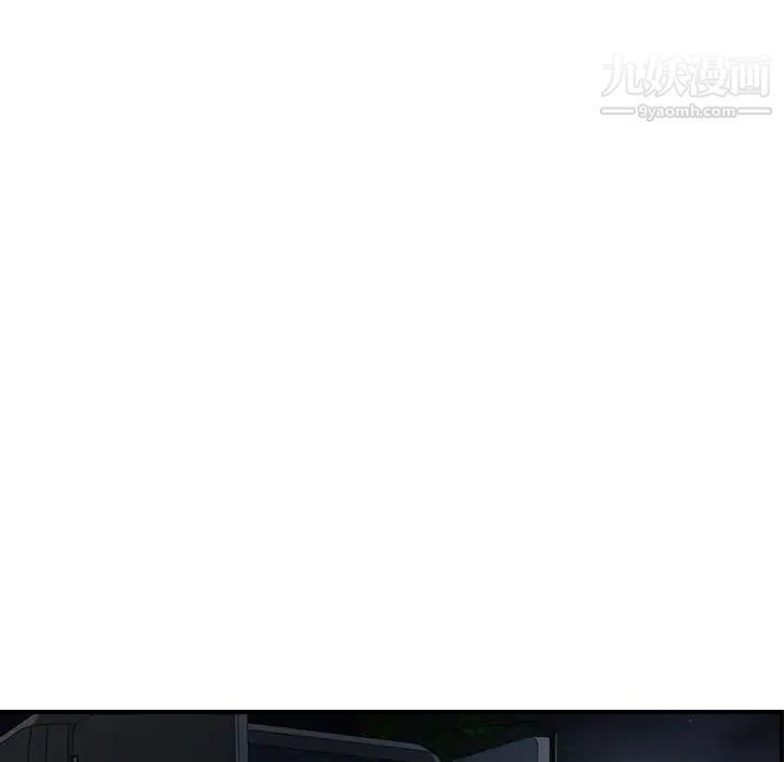 经纪人第59话