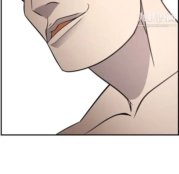 经纪人第59话