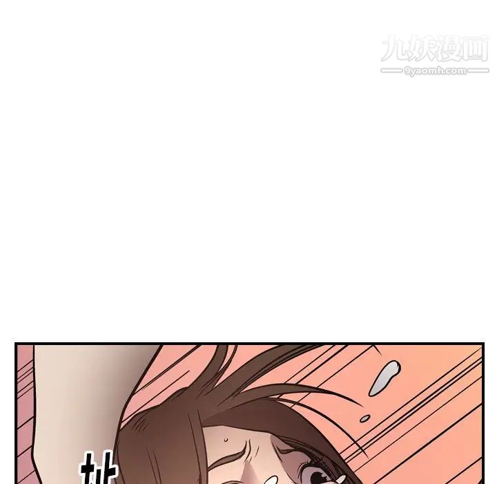 经纪人第59话