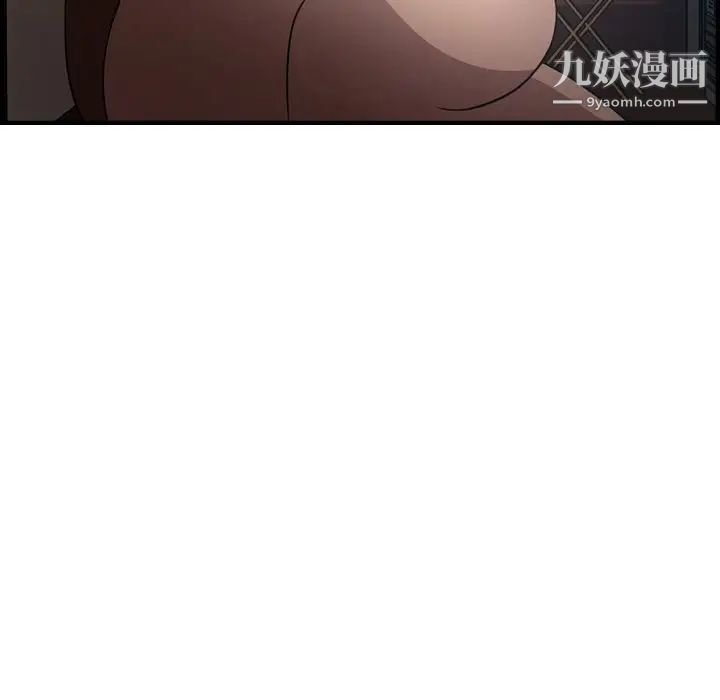 经纪人第60话