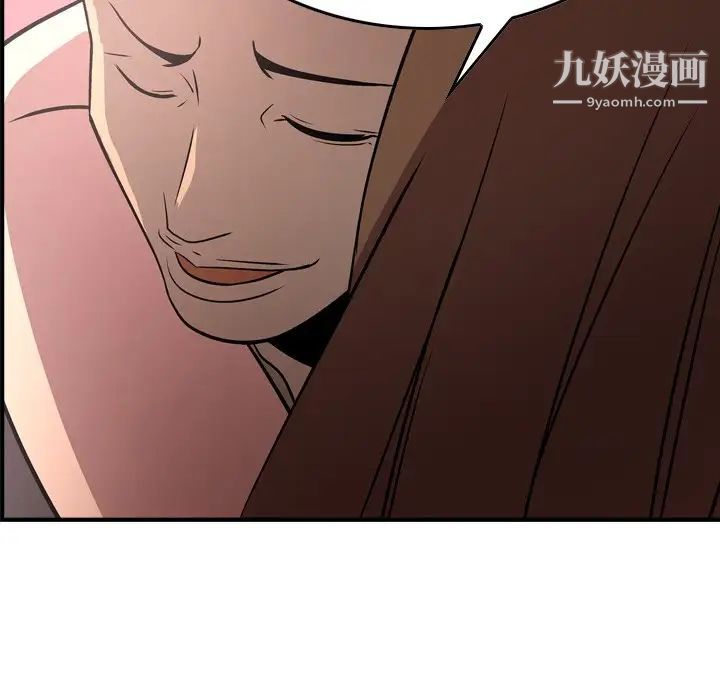 经纪人第60话