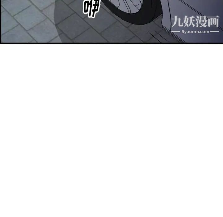 经纪人第60话