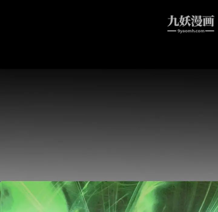 经纪人第62话