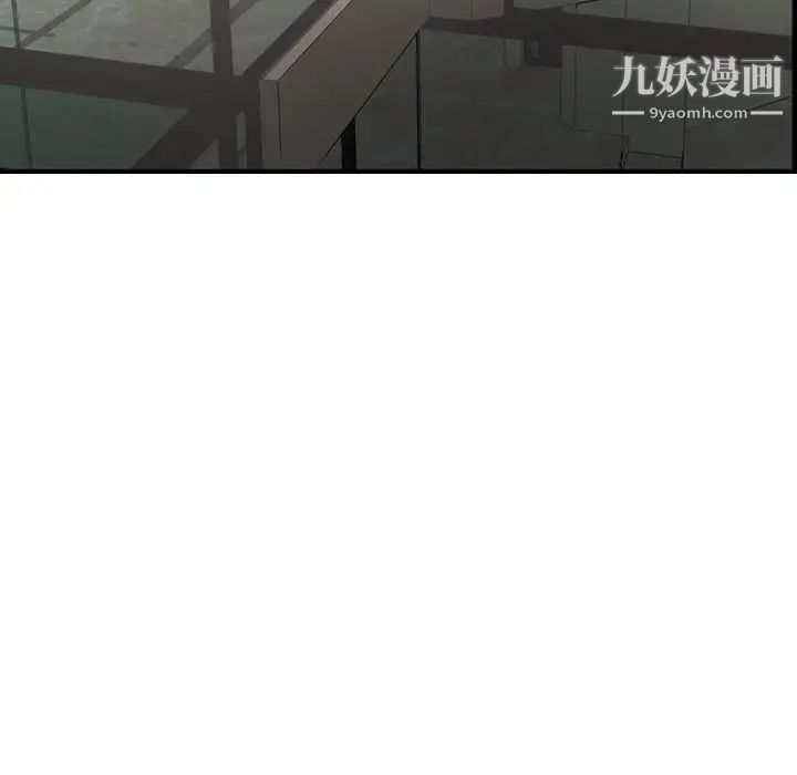 经纪人第62话