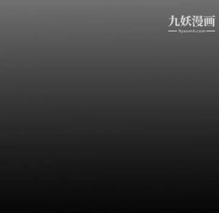 经纪人第62话