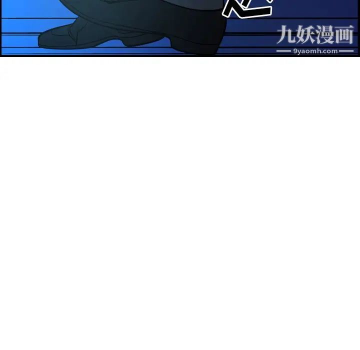 经纪人第63话
