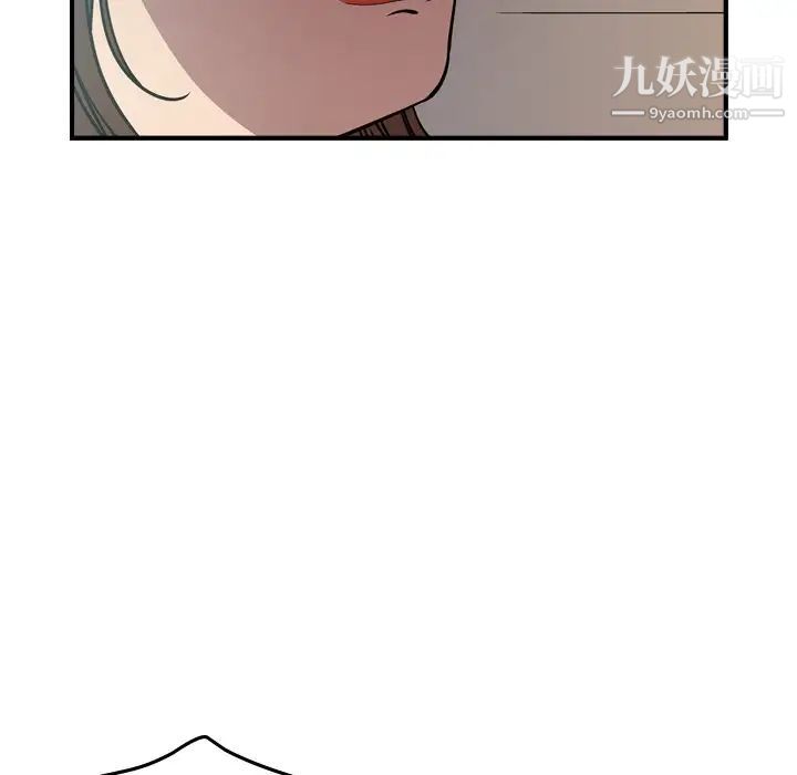 经纪人第63话