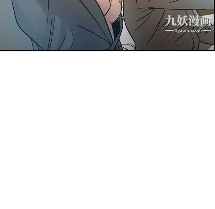 经纪人第63话