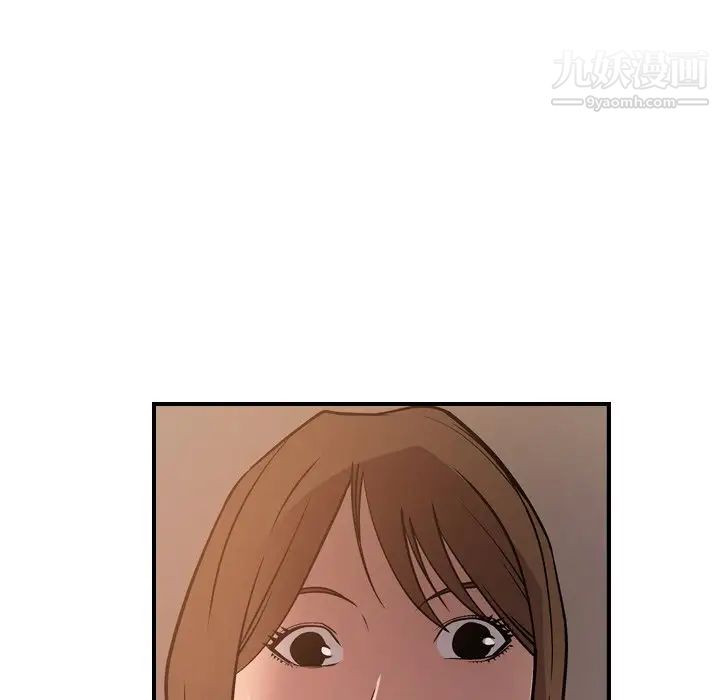 经纪人第63话