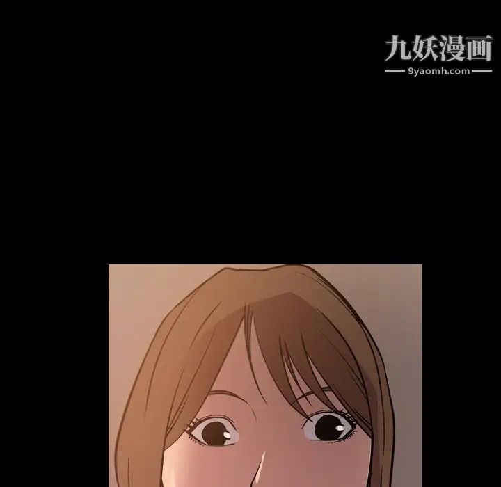经纪人第64话